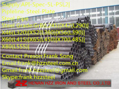 API-Spec-5L-PSL2|GrB(L245)|X42(L290)|X46(L320)|X52(L360)|X56(L390)|X60(L415)|X65(L450) X70(L485) X80(L555) Steel-pipe