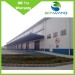 2016 low cost prefabricated steel structure warehouse china