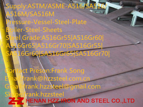ASTM-A516Gr570 pressure vessel steel plate