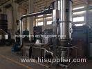 Multifunction Fluid Bed Granulator top spray granulating / bottom spray coating / turbojet granulati