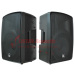 12 inch full range active plastic pro audio speaker cabinet