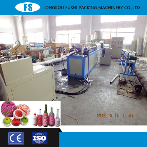 PE Foam Tube/Rod/Net Extrusion Machine for Packing Material