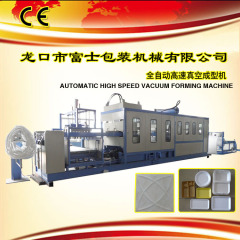 Automatic Vacuum Forming and Cutting Machine