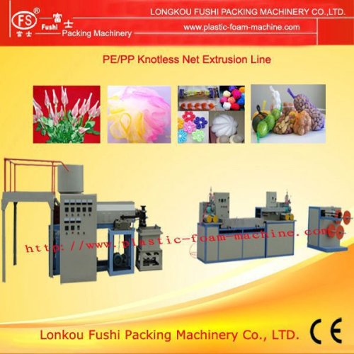 FS-WJW65-1 EPE Knotless Net Extrusion Line FOR PACKING