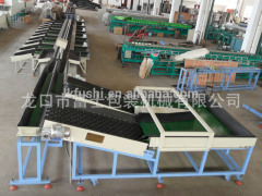 Automatic Fruit and Vegetable Washing Waxing and Grading Machine