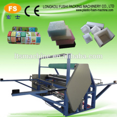 PE Foam Sheet Bonding Machine