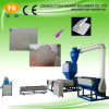 Plastic recycling machine for PE foam scraps