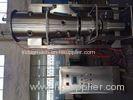 Four bed top spray granulating Multifunction wet granulation equipment 3 - 15 capacity