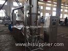 Pharmaceutical spray drying fluid bed equipment 30kg / min capacity 11kw power