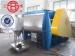 Pharmaceutical mixer chemical mixing machine / equipment touch screen Feature