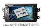 Quad Core Android Car Stereo Head Unit For Suzuki SX4 DVD GPS Navigation 2006 - 2012