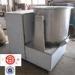 Pharmaceutical powder mixing Industrial Blender Machine with GMP standards 11 / 15kw Cutting power