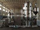 10 - 30 meshes big granule Fluid Bed Granulator 0.4 - 0.6 Mpa Steam Pressure