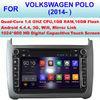 8 Inch Volkswagen DVD GPS Player 2014 - 2016 VW Polo Navigation System With Bluetooth