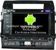 2008 - 2013 Toyota Land Cruiser Radio GPS 200 Series 8 Inch Internet On Line