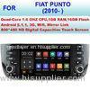 DDR III 1GB RAM 16GB Flash Fiat Punto Car Stereo Radio GPS Navigation 2010+ NO DVD