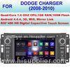 1.6GHz Android Car DVD Stereo GPS For Dodge Charger DVD Player 2008 - 2010