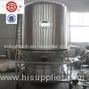 High Efficiency Granulating Line vibratory fluid bed dryer no dead corner 316L material