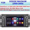 High Digital Audio Dodge Magnum DVD Player Touch Screen Car Radio GPS Navigation 2008 2009