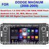 High Digital Audio Dodge Magnum DVD Player Touch Screen Car Radio GPS Navigation 2008 2009