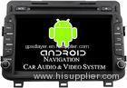 2014 - 2015 K5 Kia GPS Navigation System Automobile DVD Player Support Internet