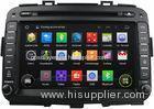 RK3188 ROM 16GB Kia CarensAudio System 2013+ 3G DVD Player 1024 X 600 Pixels