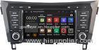 HD Digital Screen Nissan DVD Player High Pixel Nissan Qashqai GPS 2014 2015 2016 2017