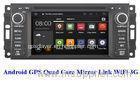 HD Touch Screen GPS Car Stereo Chrysler 300C Radio 2008 - 2010 1.6GHZ Frequency