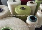 Colorful Dyed NE40 Combed 100 Percent Cotton Knitting Yarn For Baby Fabrics