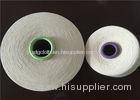 Bleached NE20 Pure Worsted Weight Cotton Yarn Open End For Knitting