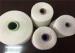 Recycled NE40 Carded Cotton Polyester Yarn For Weaving Garments Textiles