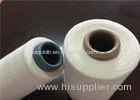 Strong NE32 Combed Cotton Polyester Yarn For Weaving On Plastic Cone