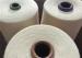 Plastic Cone Bleached Cotton Polyester Yarn Grey Yarn Thread NE32 Combed