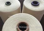 Plastic Cone Bleached Cotton Polyester Yarn Grey Yarn Thread NE32 Combed