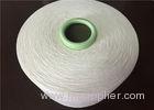 Custom Polyester Cotton Blend Yarn Ring Spun Thread NE20 Carded