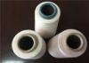 Raw White Ring Spun Cotton Polyester Yarn On Cones NE40 Carded Heavy Duty