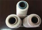 Raw White Ring Spun Cotton Polyester Yarn On Cones NE40 Carded Heavy Duty