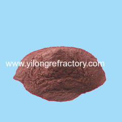 Coil Grout Refractory Castable ---Changxing Refractory