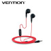 Vention 3.5mm Earphones with Microphoe Hot Sale Original in-ear Style Earphones