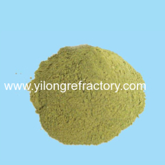 Tundish Coating Refractory Castable