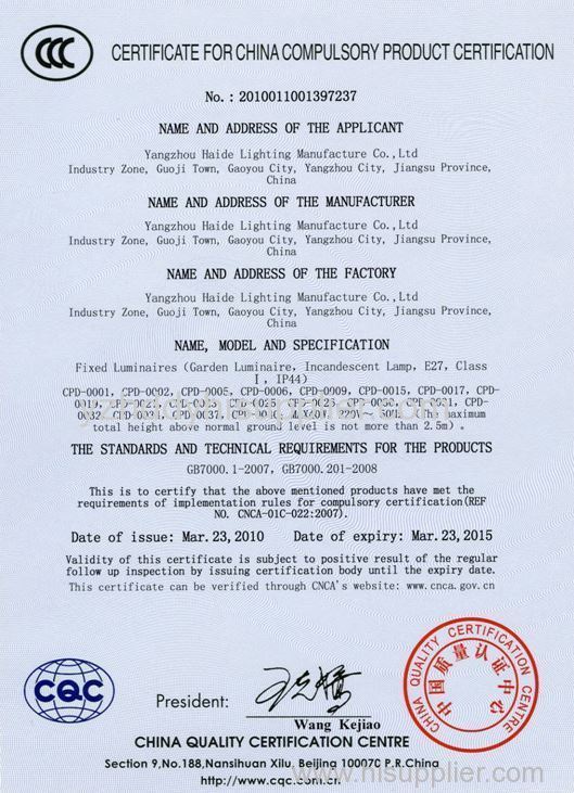 Certificate for China Compulsory Product Certification