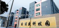 shenzhen xinpengbo electronics co.,ltd