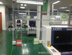 shenzhen xinpengbo electronics co.,ltd