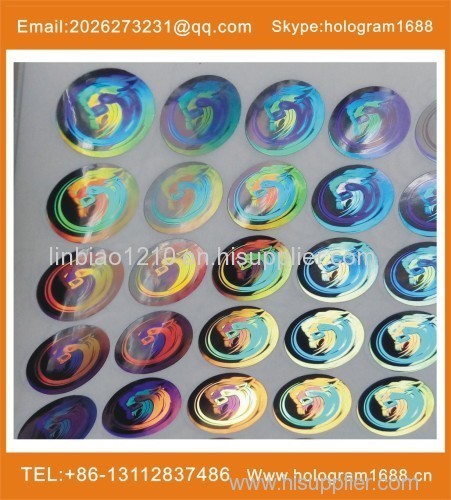 Competitive laser hologram sticker printing