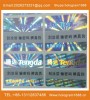 Design adhesive anti-fake hologram sticker