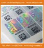 Hot stamping hologram