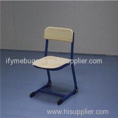 H2037e School Furniture For Learning