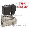 Miniature 1/2 Inch Latching Solenoid Water Valve Stainless Steel 24VDC