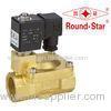 1 Inch Automatic Bistable Latching Solenoid Valve Pilot Operated Brass