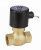 Brass 2 Way Piston Hot Water Solenoid Valve Normally Closed 3/8 2